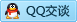 QQ在线咨询1661070271